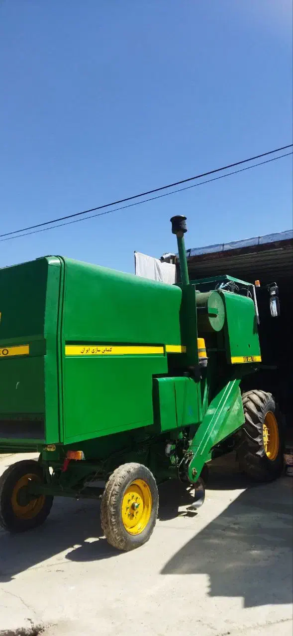 کمباین جاندیر|خودرو سنگین|بوکان, |دیوار