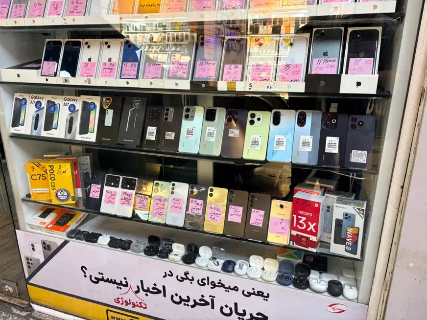 گوشی موبایل سامسونگ،شیاومی،آکبند و کارکرده|موبایل|تهران, جمهوری|دیوار