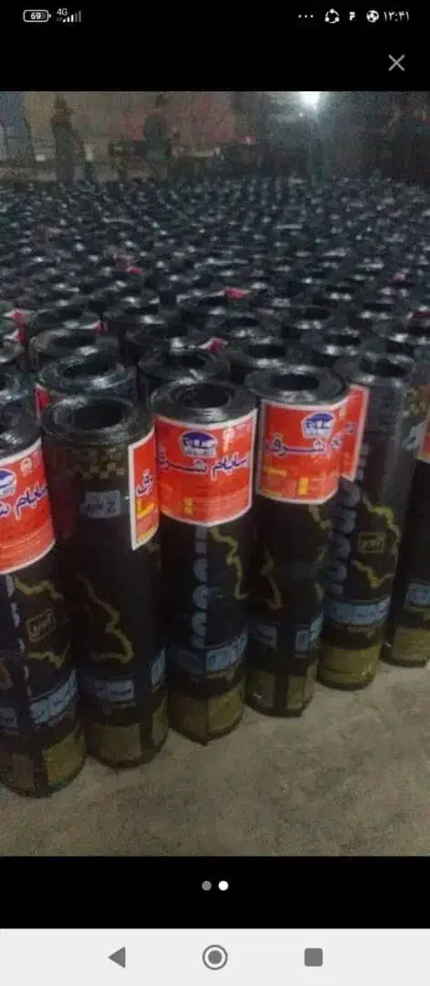 نمایندگی ایزوگام شرق|خدمات پیشه و مهارت|لردگان, |دیوار