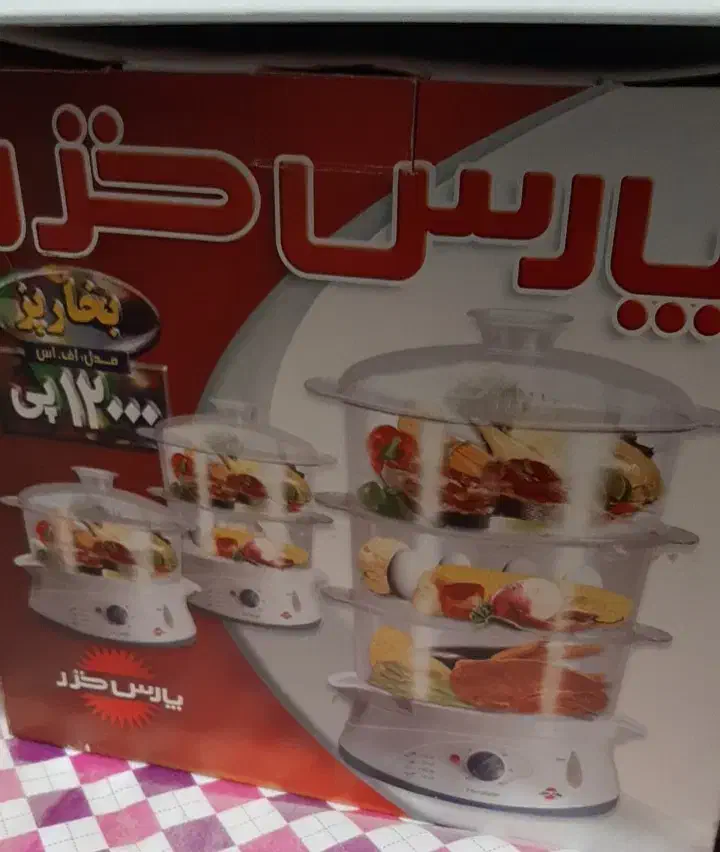 کالسکه وبخارپز|اجاق گاز و لوازم برقی پخت‌وپز|اهواز, فرهنگ شهر|دیوار