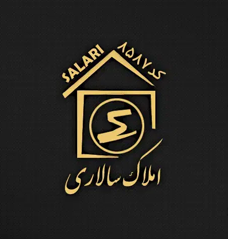 ۹۳ متر دو خواب شیان ( لویزان ) ( با امکانات )