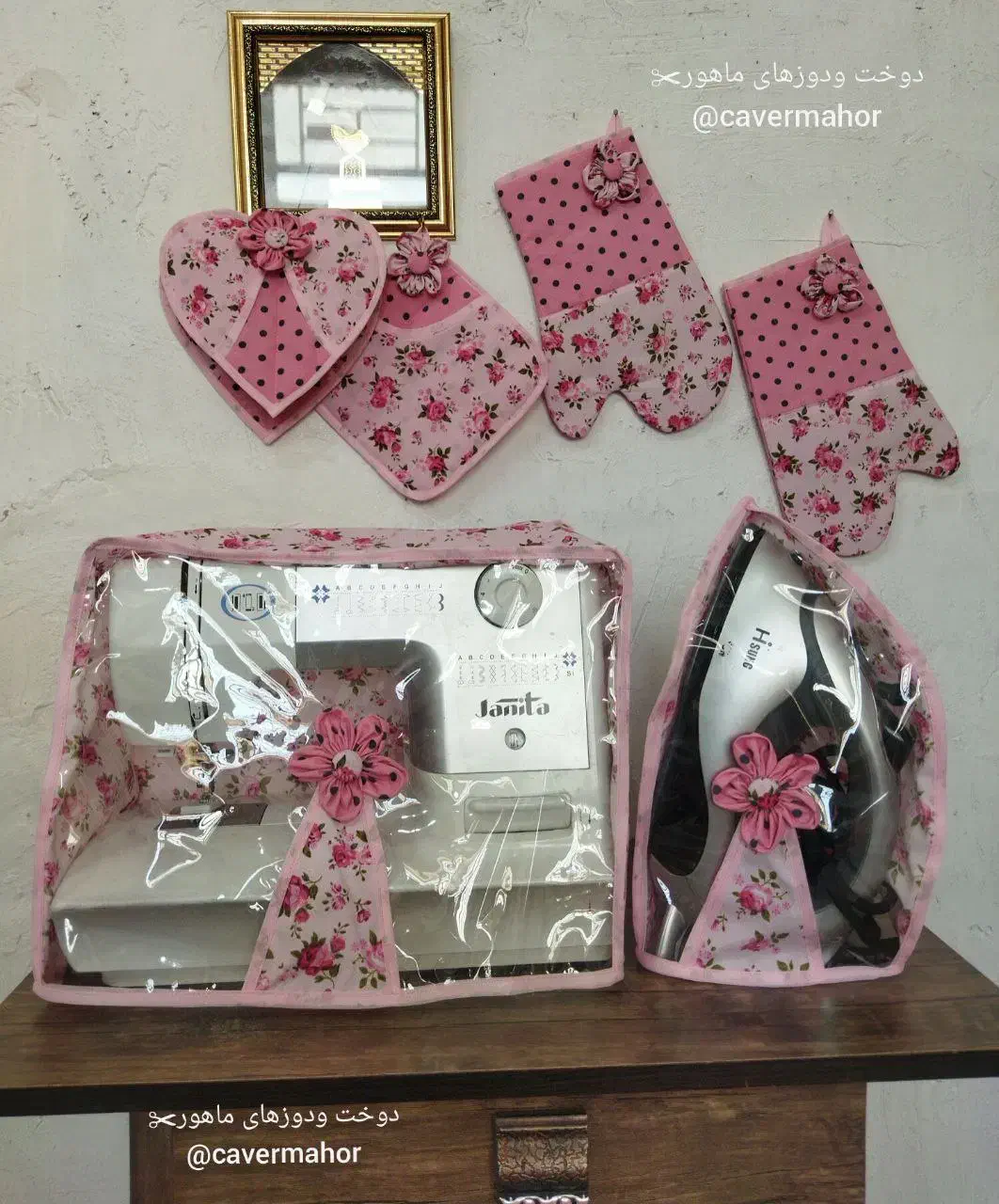 دوخت کاورلوازم برقی وسرویس آشپزخانه|سفره، حوله، دستمال آشپزخانه|نیشابور, دارایی|دیوار