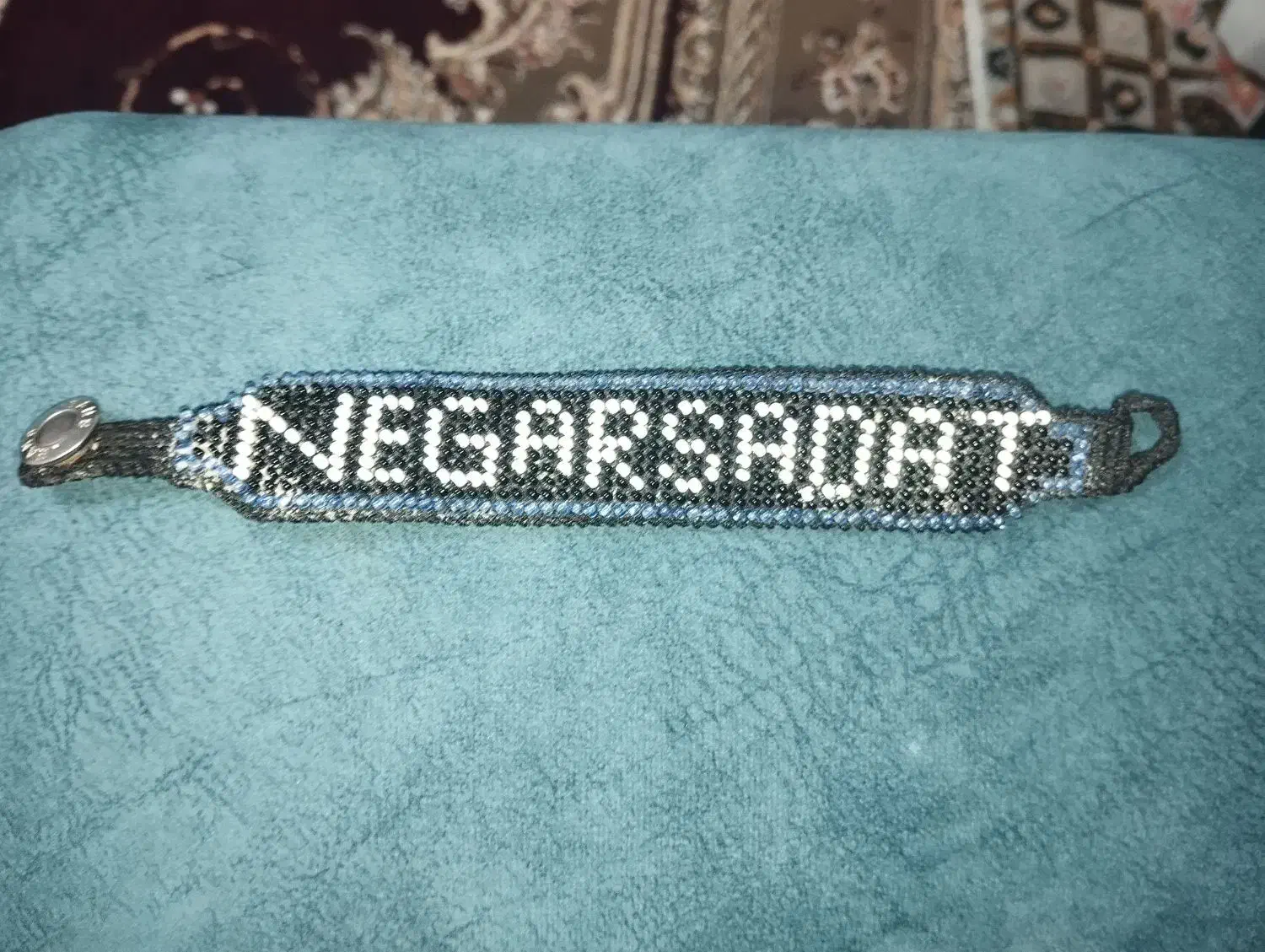 دست بند زندان بافت.|بدلیجات|علیآباد کتول, |دیوار