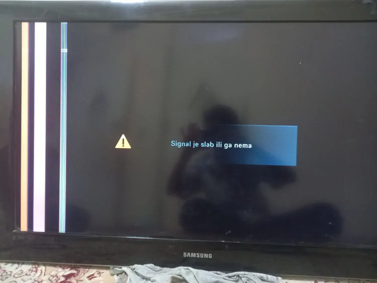 تلوزیون|تلویزیون و پروژکتور|یزد, |دیوار