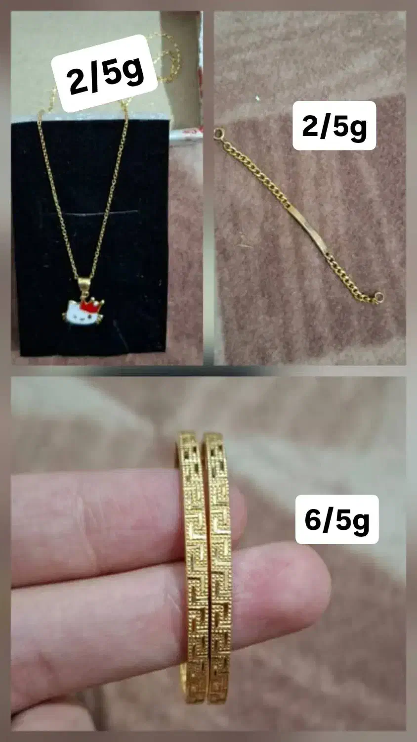 طلا|جواهرات|دهدشت, |دیوار