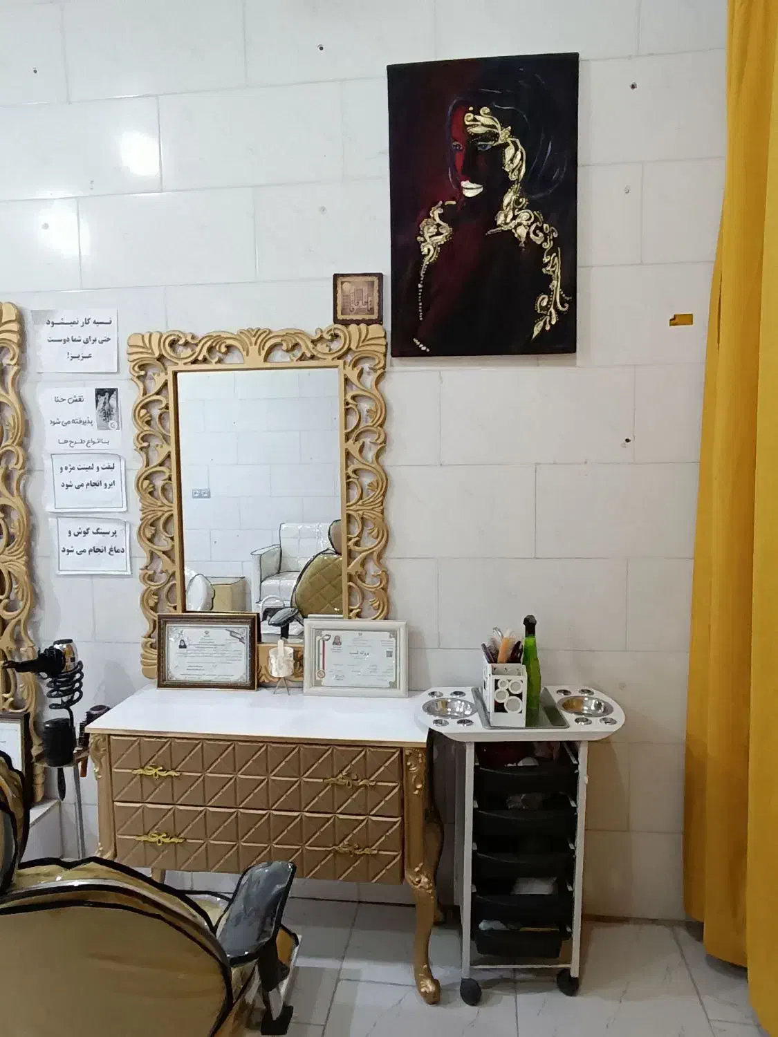 واگذاری سالن زیبایی|فروشگاه و مغازه|ایرانشهر, |دیوار