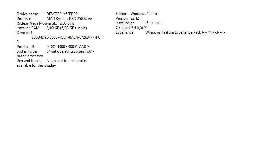 لپ تاپ|رایانه همراه|شازند, |دیوار