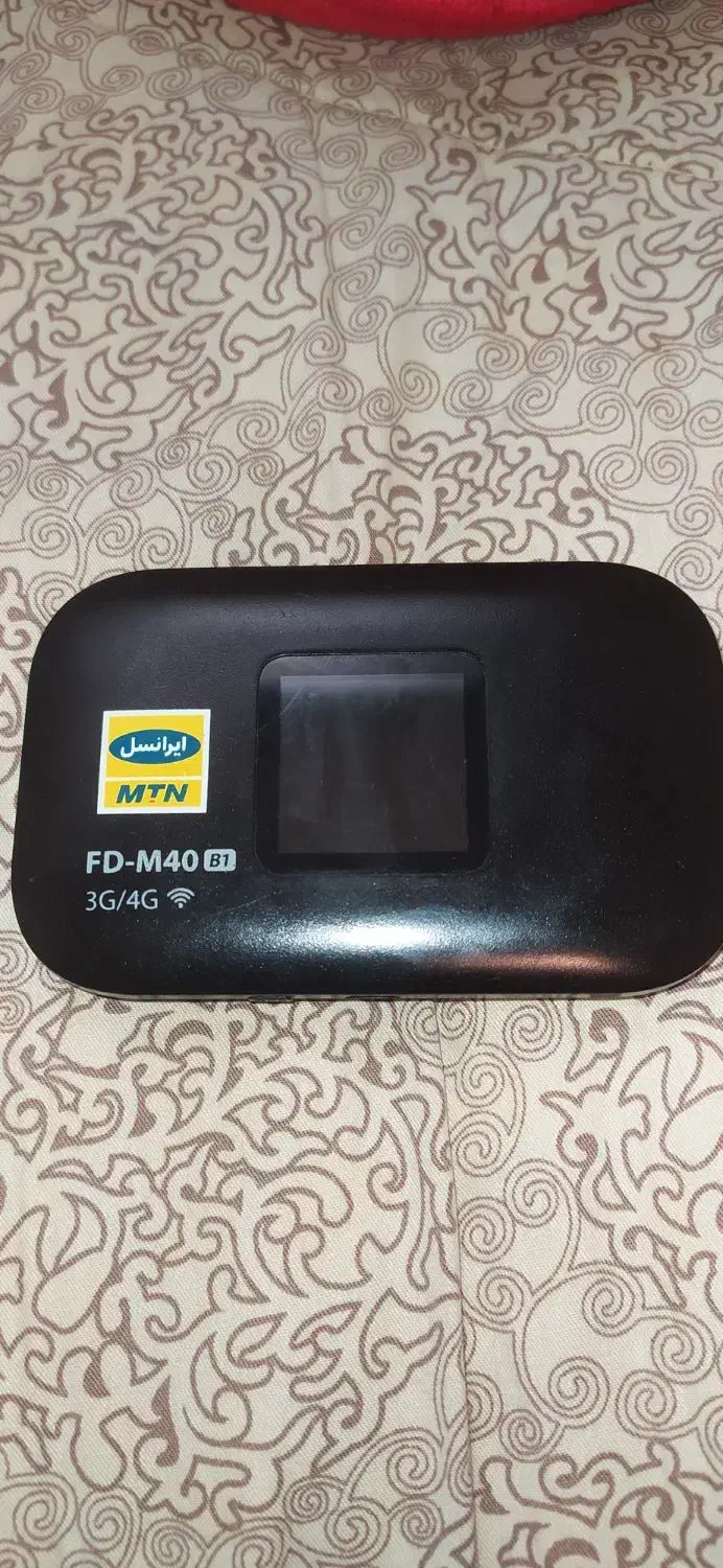 مودم جیبی|مودم و تجهیزات شبکه|برخوار, |دیوار