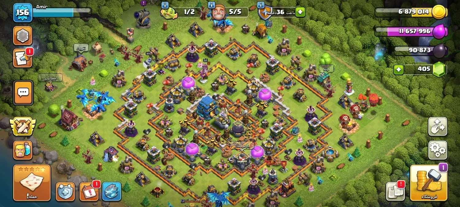 اکانت|کنسول، بازی ویدئویی و آنلاین|پلدختر, |دیوار