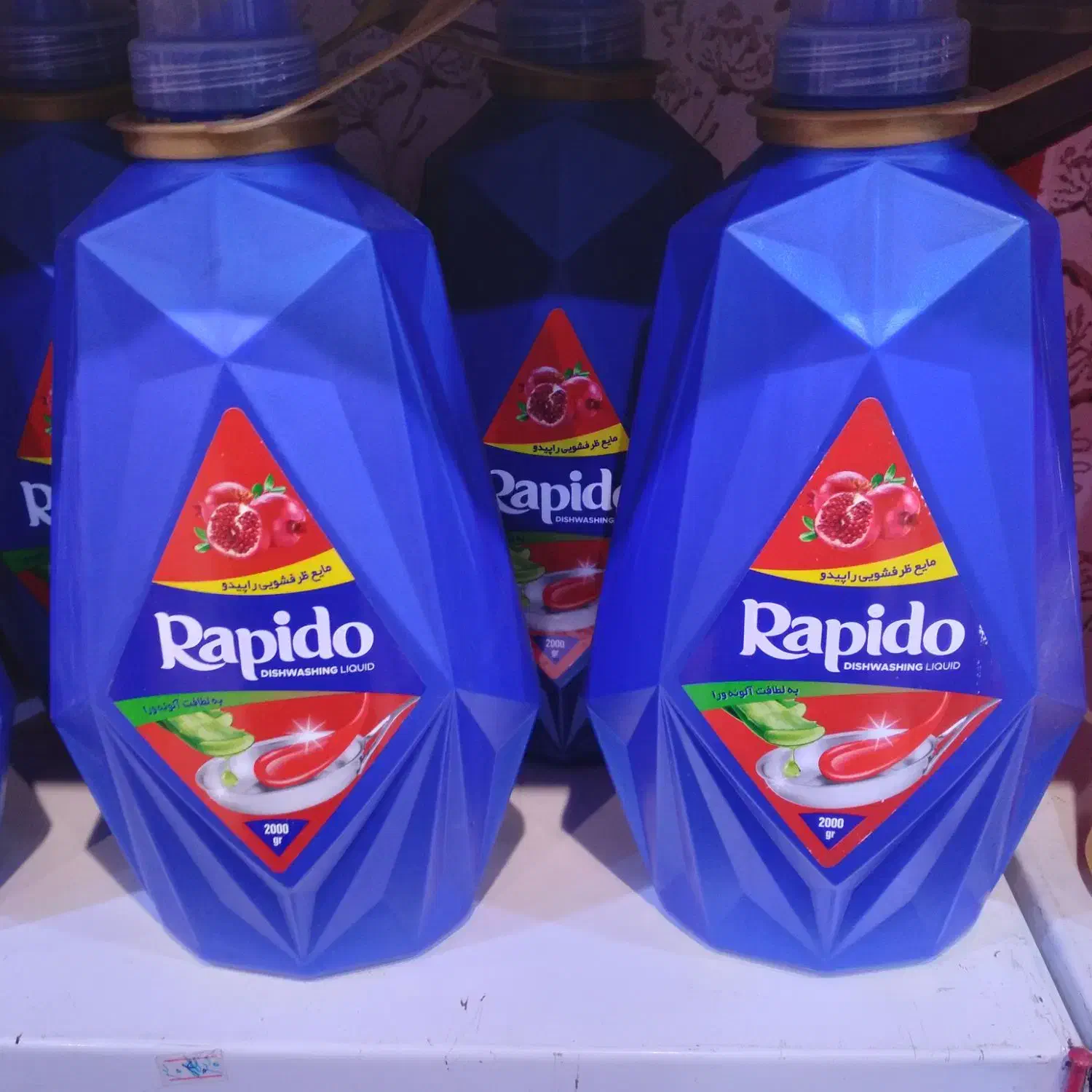فروش فوری مایع ظرفشویی ۲ لیتری راپیدو|مواد شوینده و دستمال کاغذی|مشهد, پنجتن|دیوار