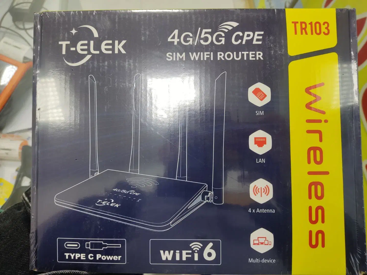 مودم تیلیک|مودم و تجهیزات شبکه|دیواندره, |دیوار