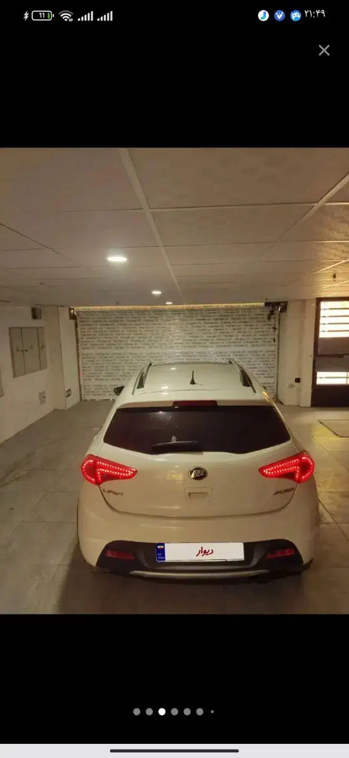 لیفان x50|خودرو سواری و وانت|ملایر, |دیوار