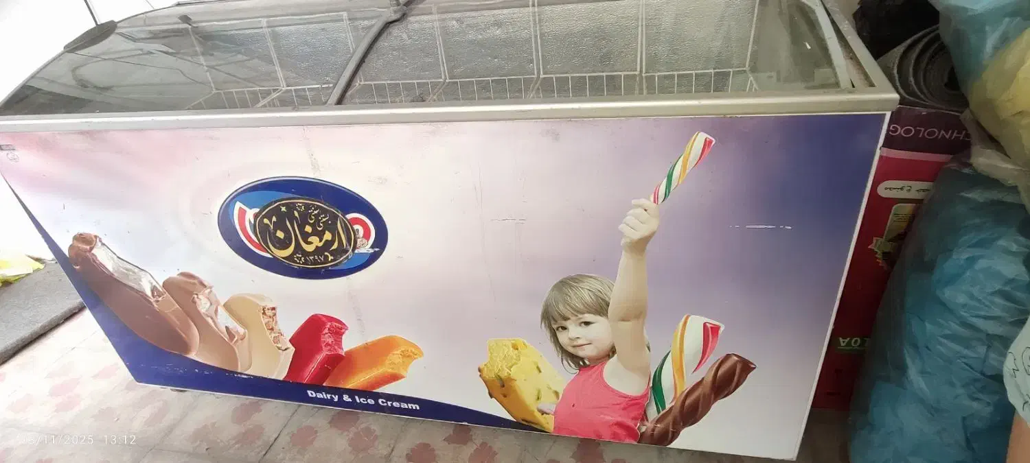 فروش فوری یخچال فریزر|یخچال و فریزر|کلاچای, |دیوار