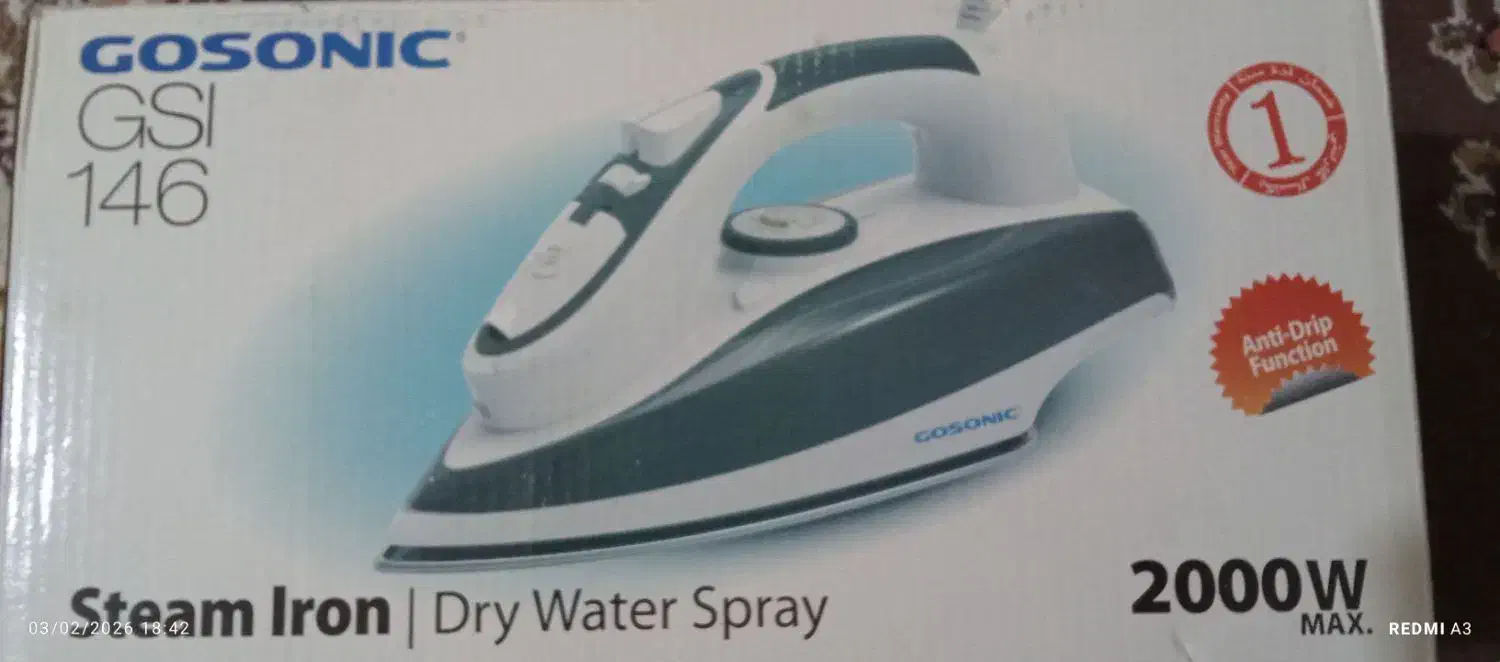 اتو|اتو و لوازم اتو|نورآباد, |دیوار