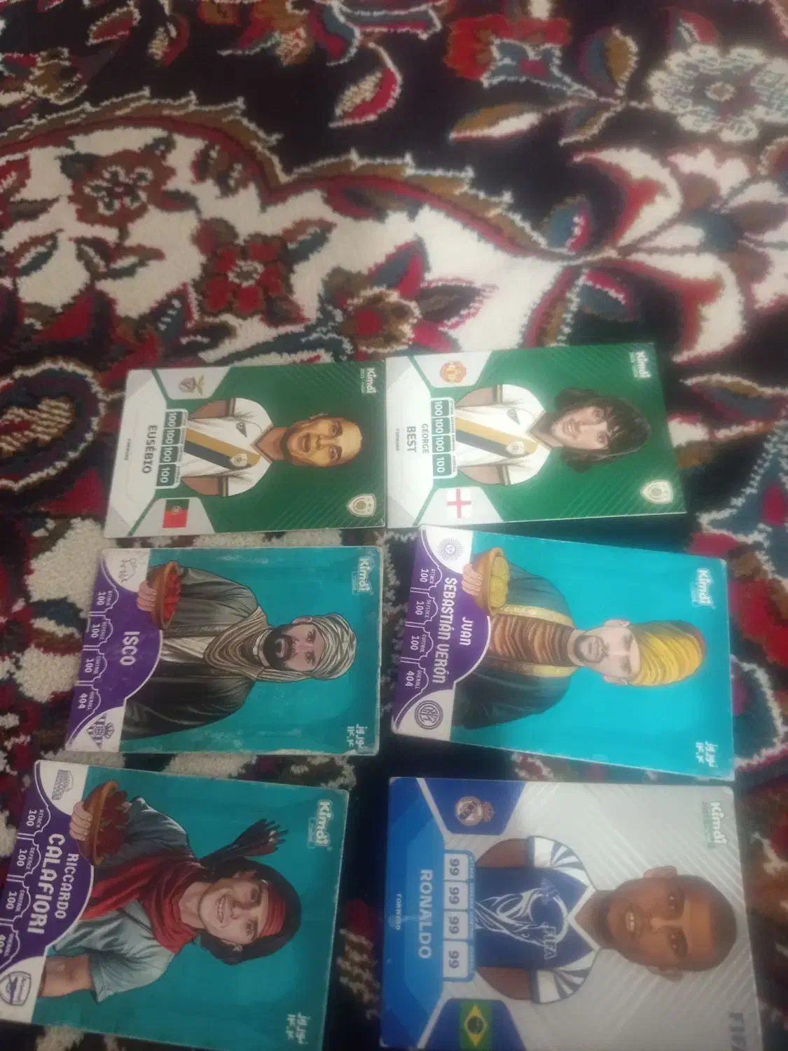 کیمدی|کلکسیون و سرگرمی|پیر بکران, |دیوار