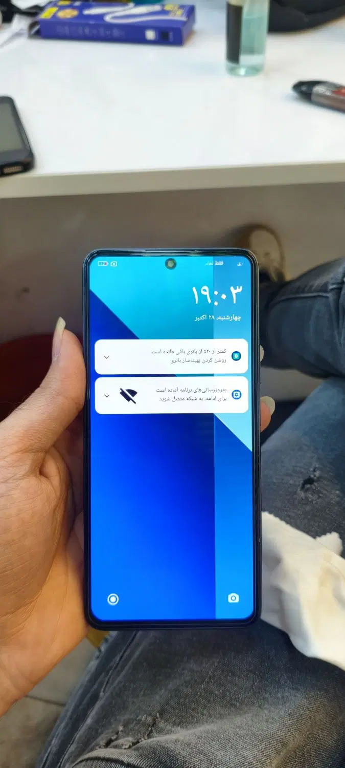 note 13 256gig ram8|موبایل|بهبهان, |دیوار