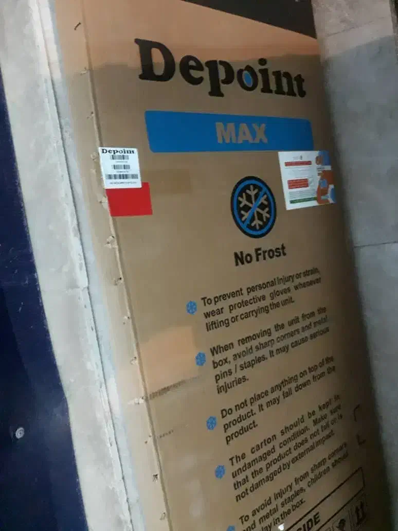 کارتن یخچال دوقلو دیپوینت مدل مکس|یخچال و فریزر|اهواز, گلستان|دیوار