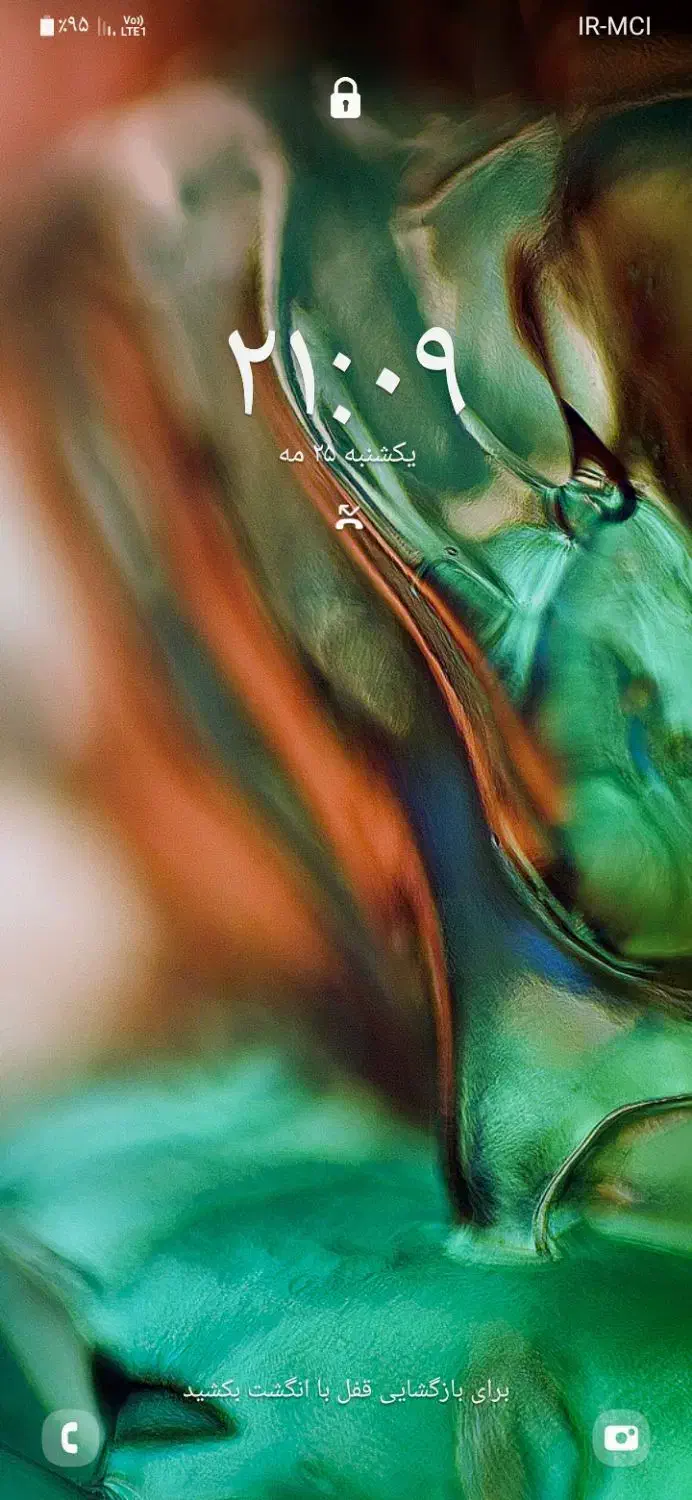 فروش سیمکارت دائمی همراه اول خط ۲۳۱ رشت|سیم‌کارت|رشت, استادسرا|دیوار