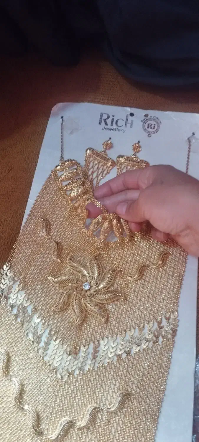 راج گردن بند|بدلیجات|خاش, |دیوار