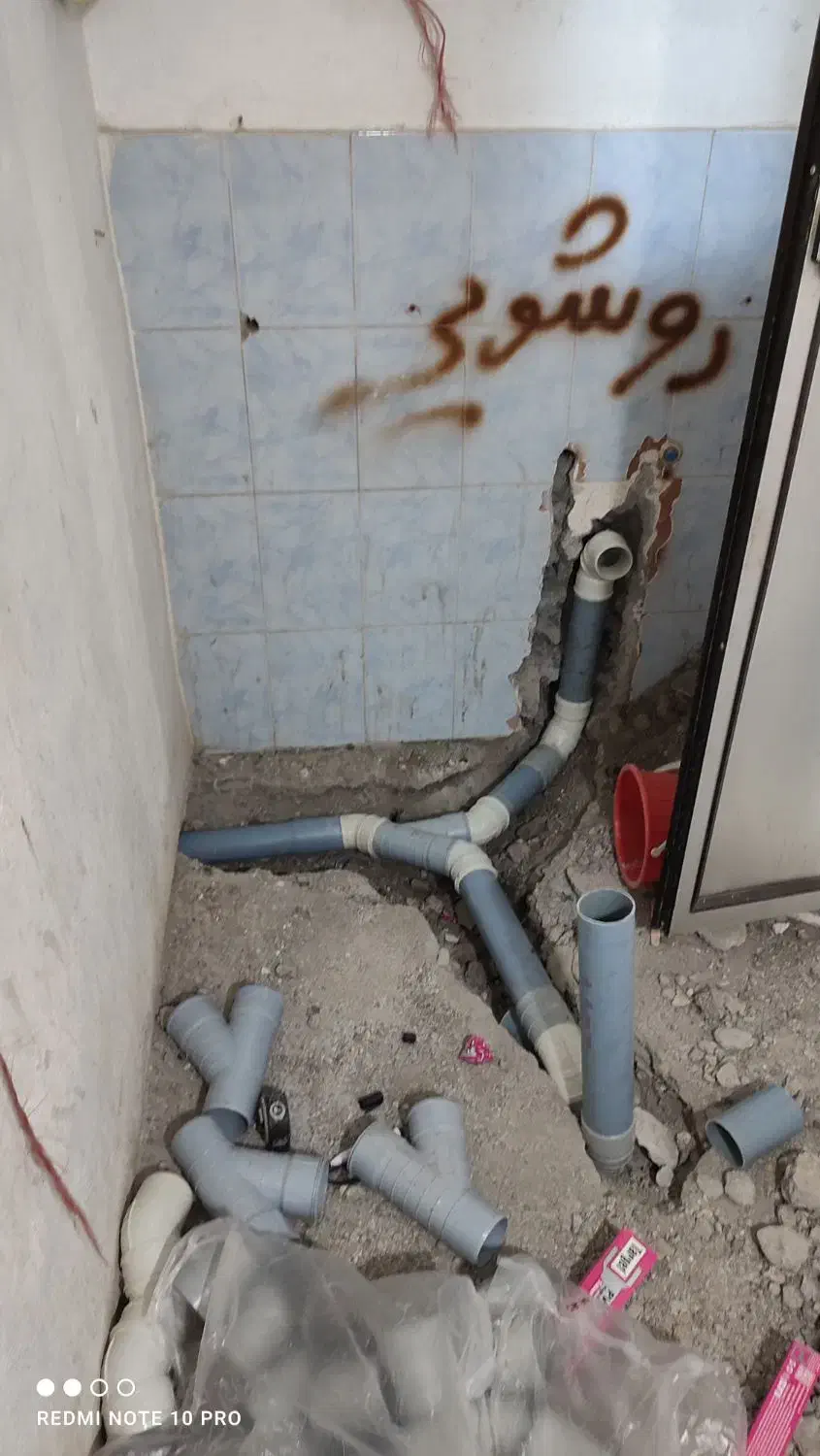 لوله کشی آب و فاضلاب|خدمات پیشه و مهارت|تالش, جوکندان|دیوار