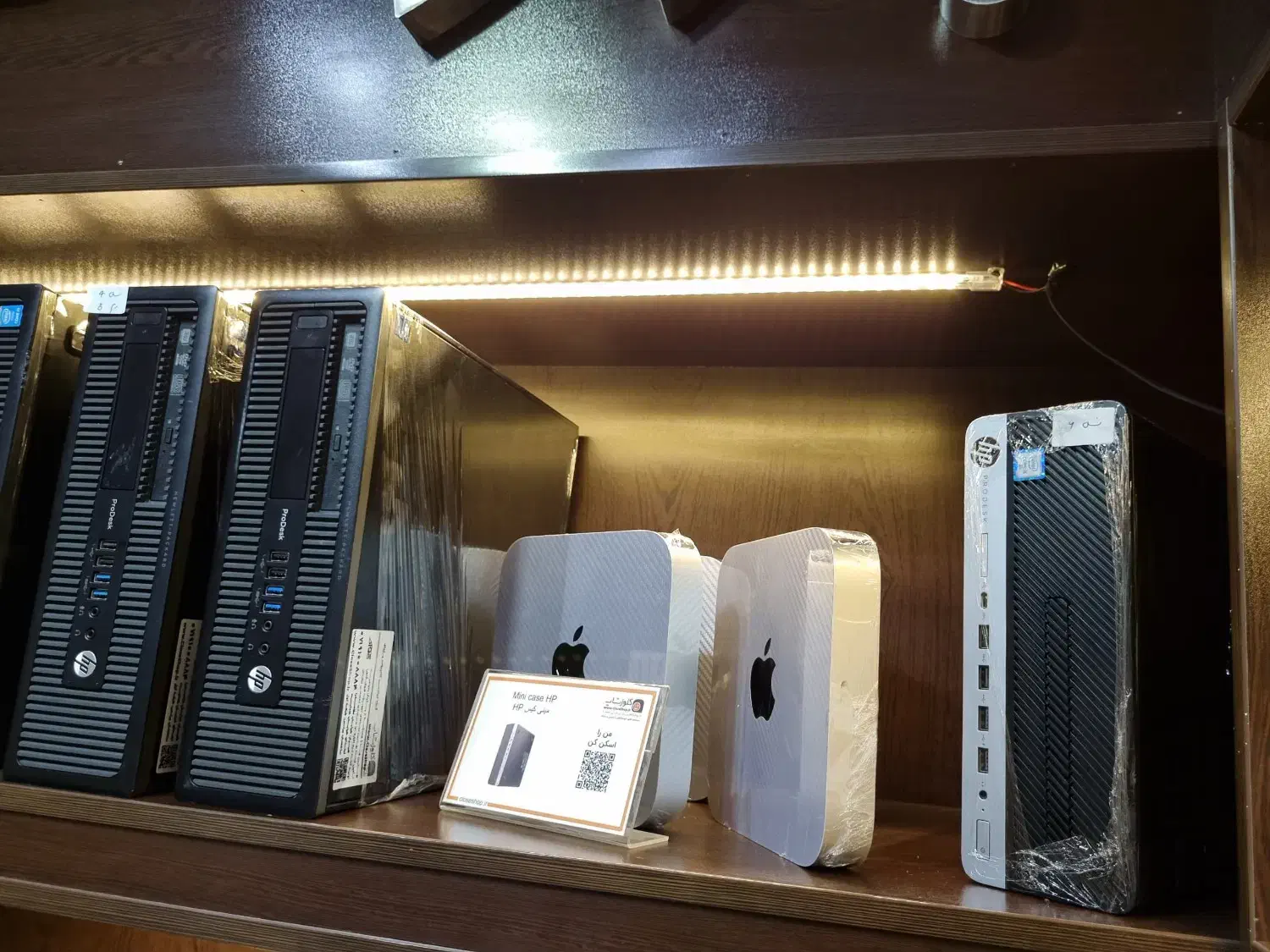 نرم افزار حسابداری فروشگاه مواد غذایی|قطعات و لوازم جانبی رایانه|شیراز, ملاصدرا|دیوار