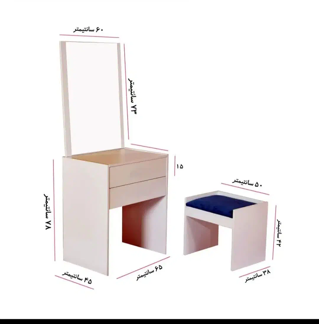 کمد و میز آرایش|جاکفشی، کمد، دراور|زنجان, |دیوار