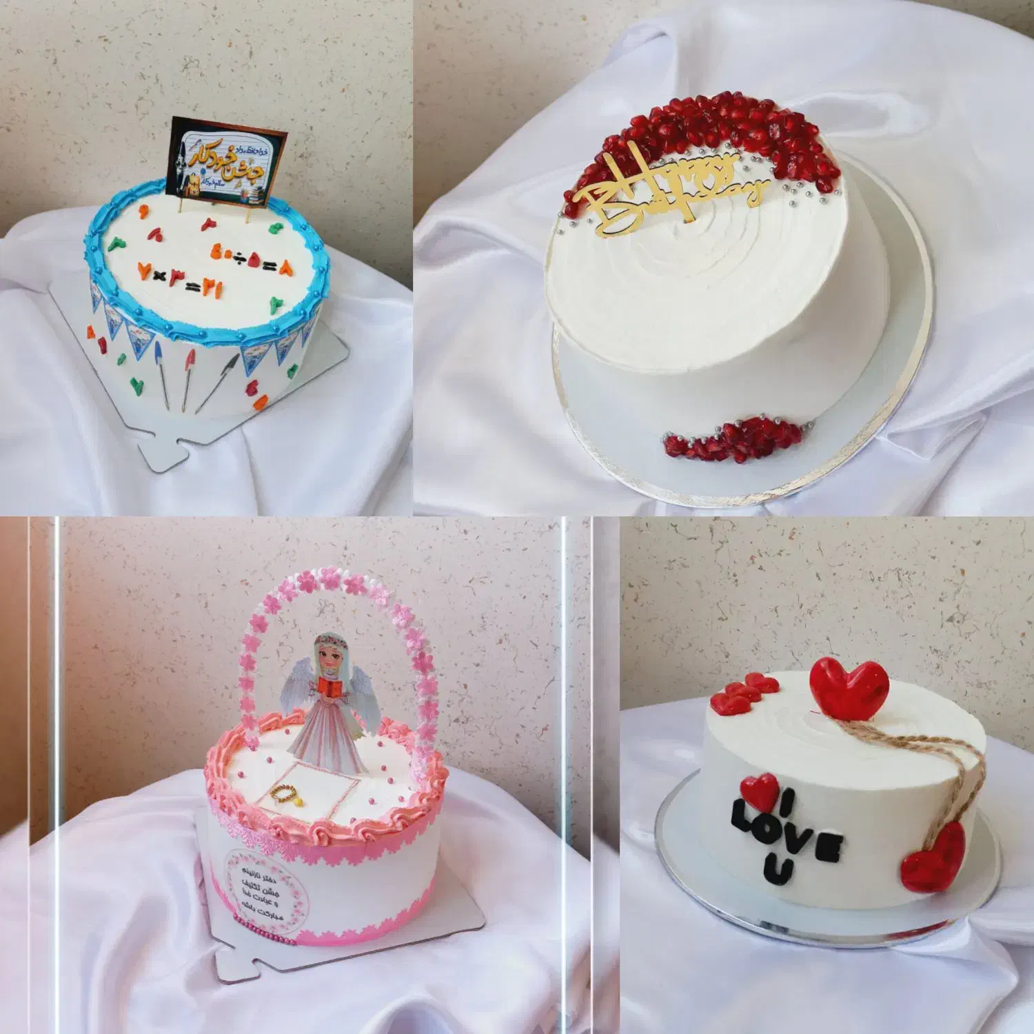 کاشان کیک|خدمات پذیرایی، مراسم|کاشان, زیارتی|دیوار