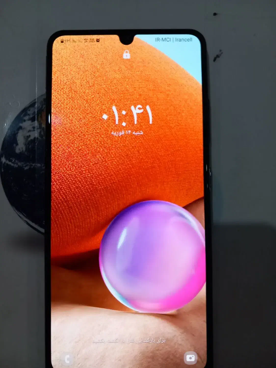 گوشی A32|موبایل|سبزوار, صالح آباد|دیوار