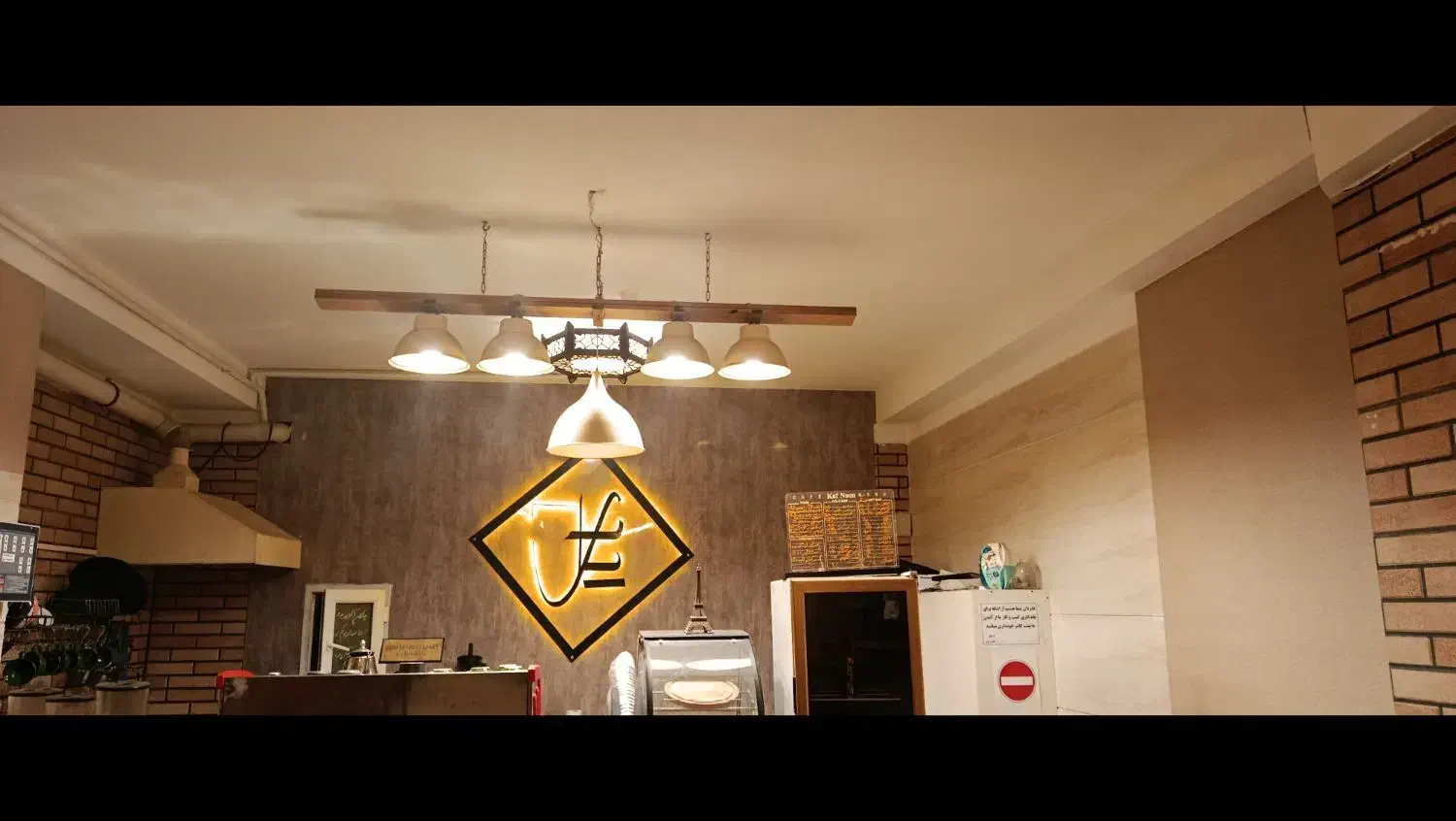 لوستر بالا کانتر|لوستر و چراغ آویز|کرج, شاهینویلا|دیوار