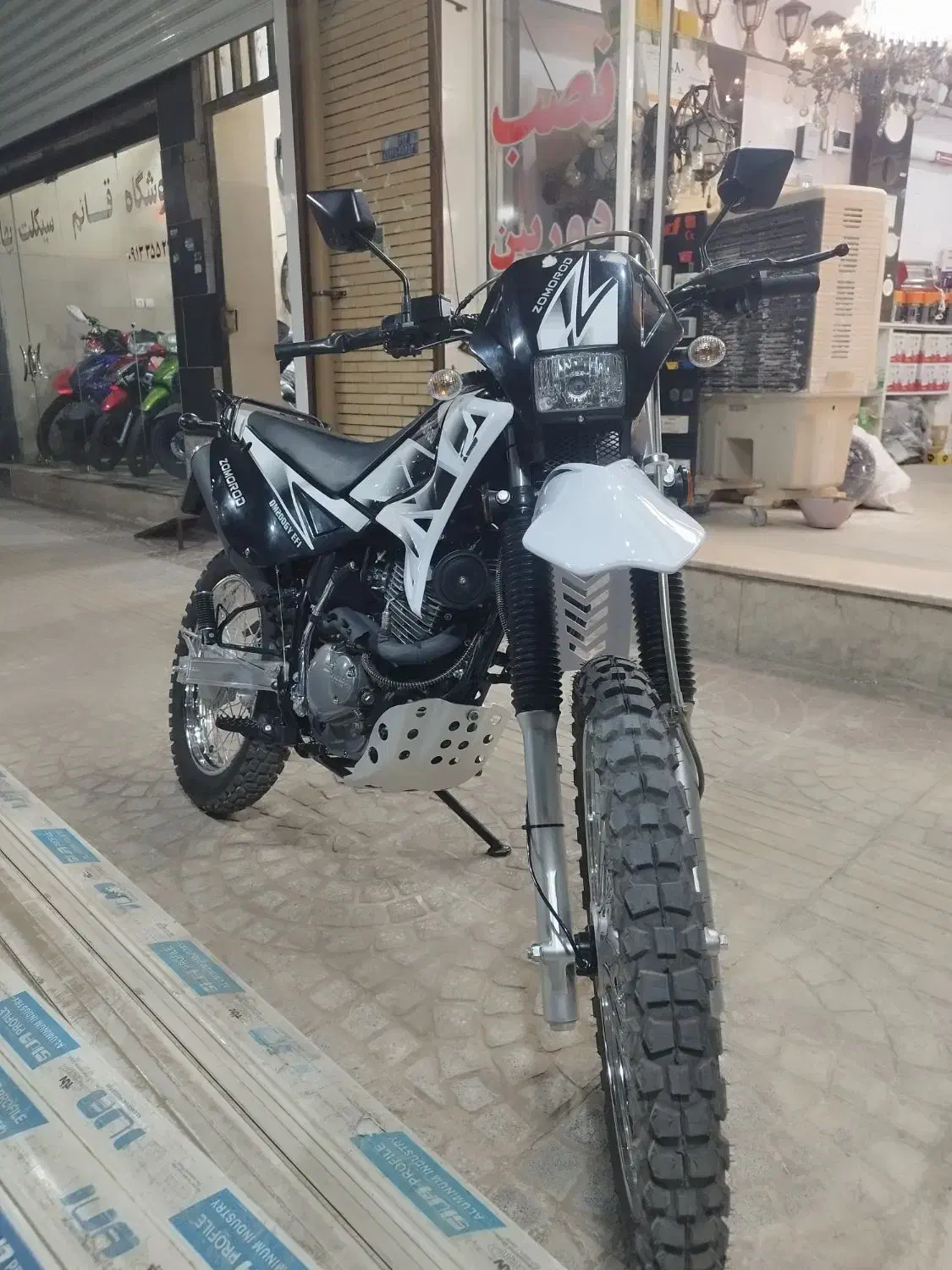 تریل200 زمرد|موتورسیکلت|بهاباد, |دیوار