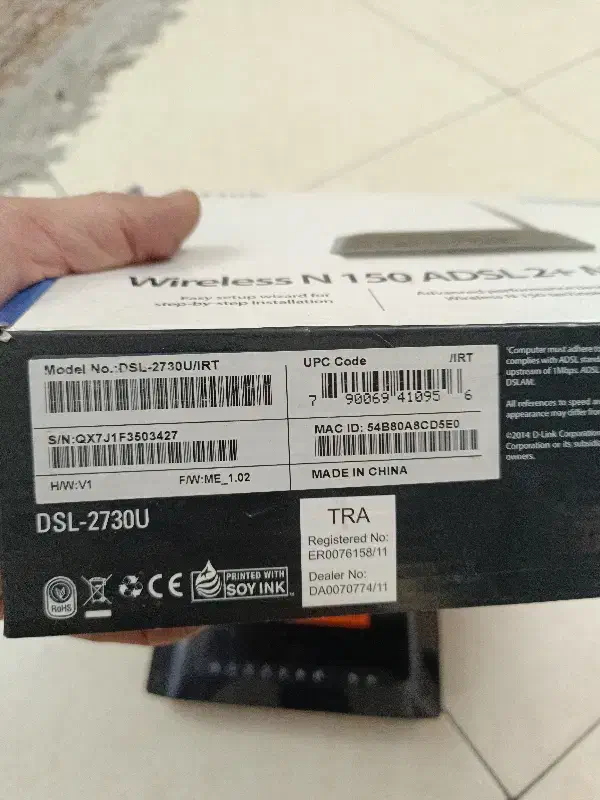 مودم روتر دلینک  D LINK مدل2730U|مودم و تجهیزات شبکه|تهران, ارم|دیوار