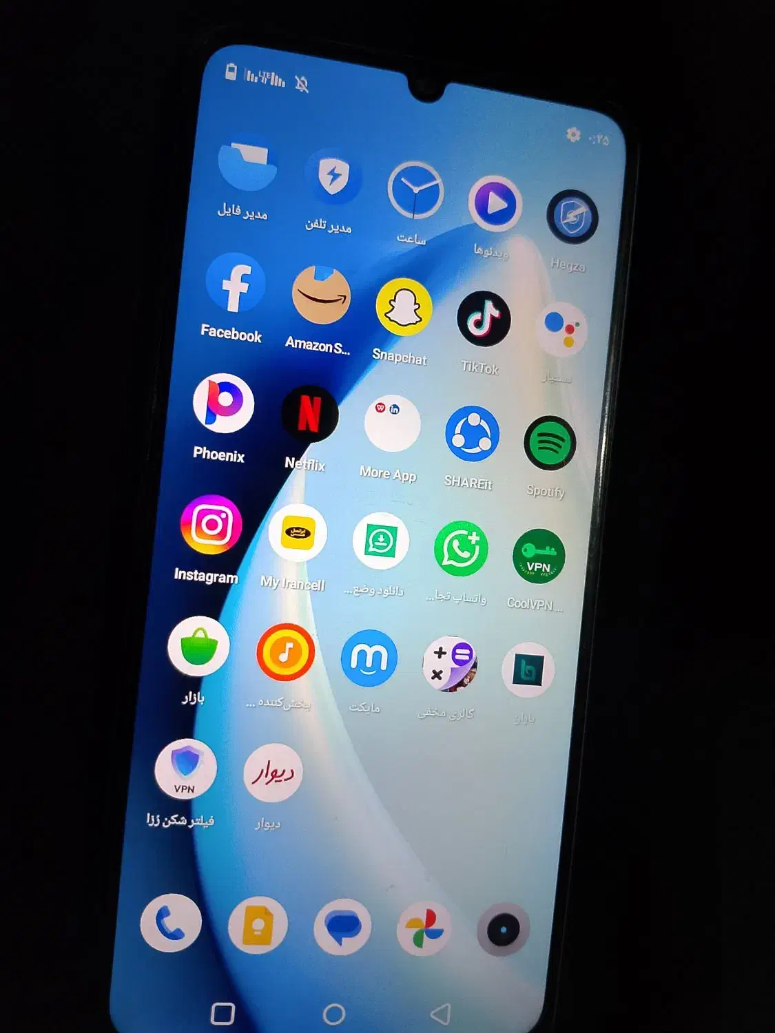 گوشی ریلمی c51|موبایل|زهک, |دیوار