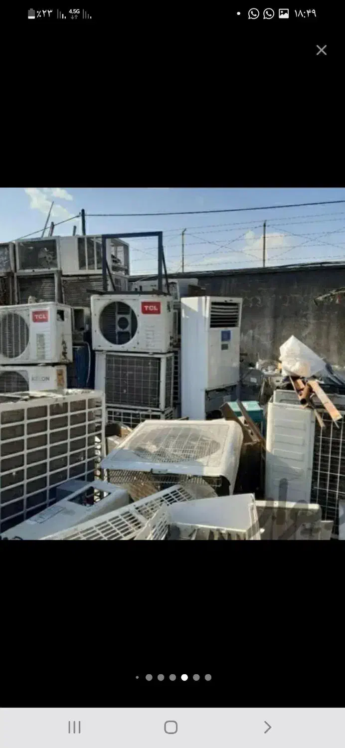 ضایعاتی|خدمات پیشه و مهارت|خاش, |دیوار