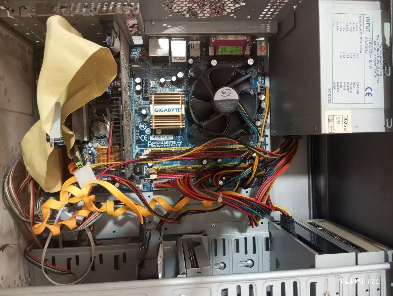 کامپیوتر|رایانه رومیزی|آبیک, |دیوار