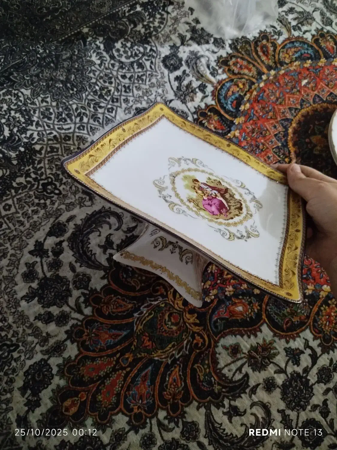 شیرینی خوری لیلی ومجنون|ظروف سرو و پذیرایی|مرند, |دیوار