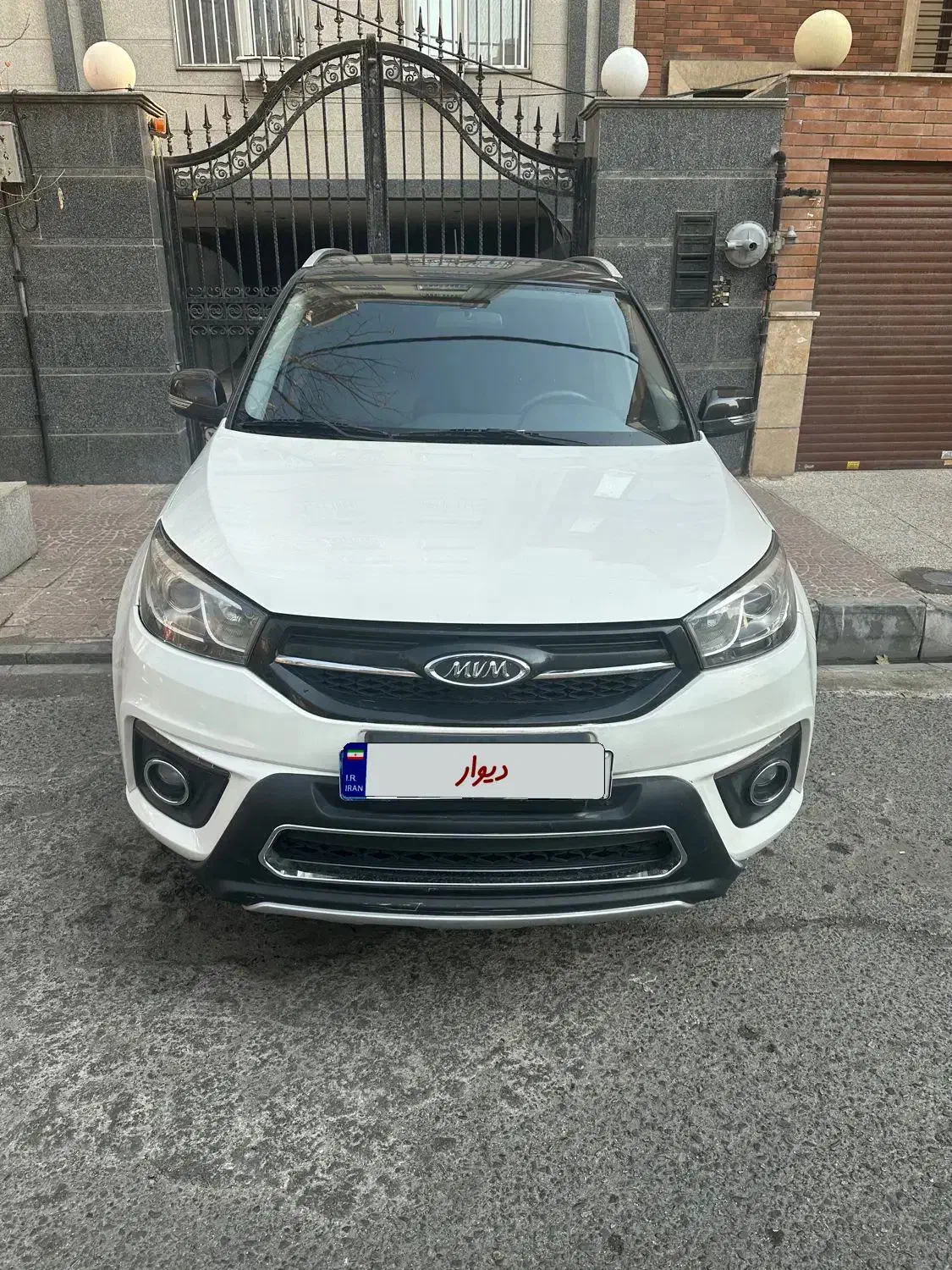 ام وی ام X33S مدل ۹۷|خودرو سواری و وانت|تهران, دردشت|دیوار