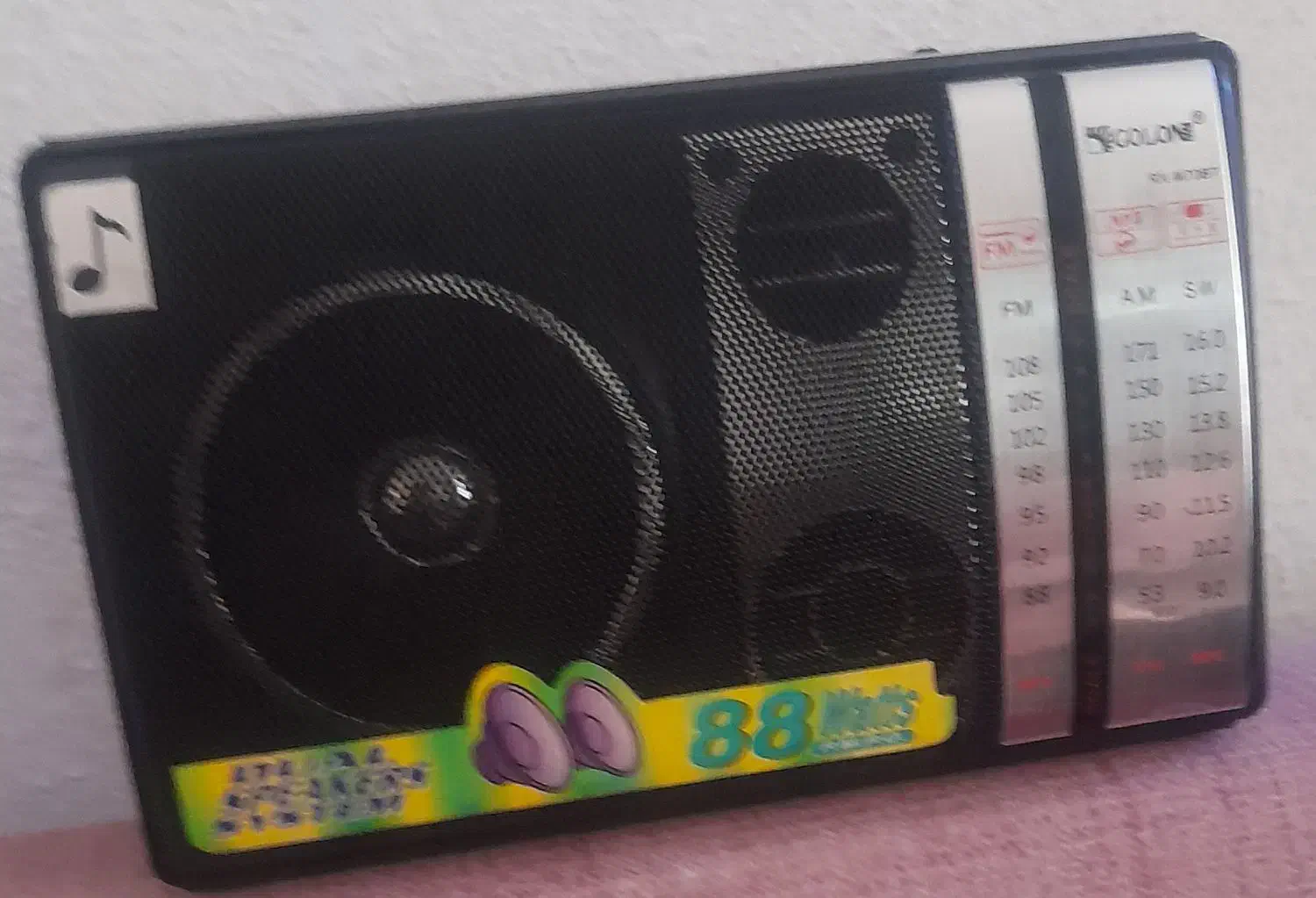 رادیو اسپیکر بلوتوثی گولون مدل RX-M70BT مشخصات|سیستم صوتی خانگی|شیراز, ریاستی|دیوار