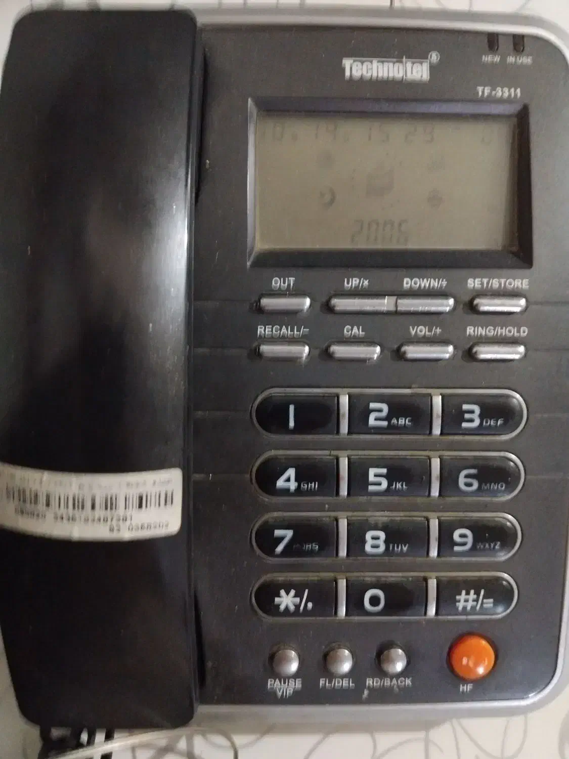 خط تلفن ثابت با شماره رند|تلفن رومیزی|قدس, شهرقدس|دیوار