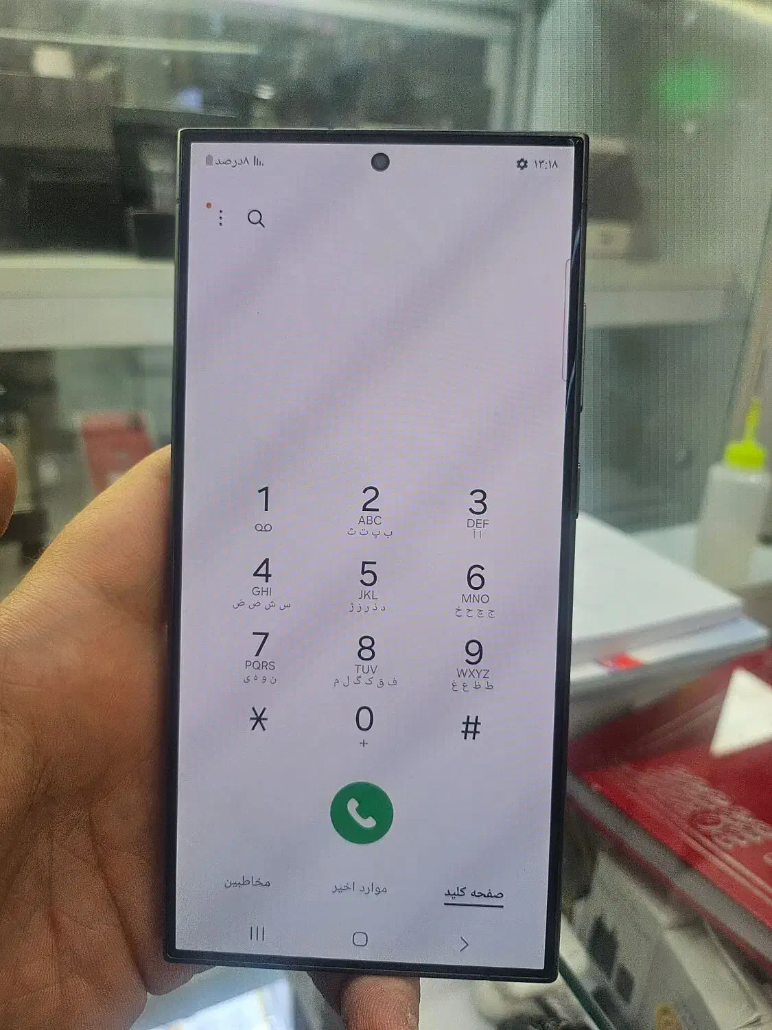 s24 ultra 256 rom12 درحد|موبایل|تهران, شیخ هادی|دیوار