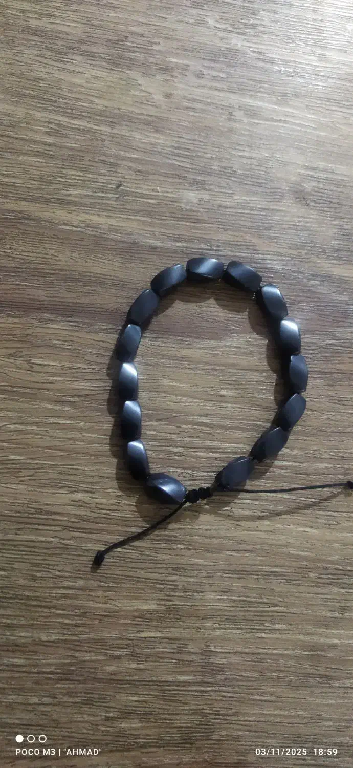 دستبند سنگ حدید|بدلیجات|دوگنبدان, |دیوار