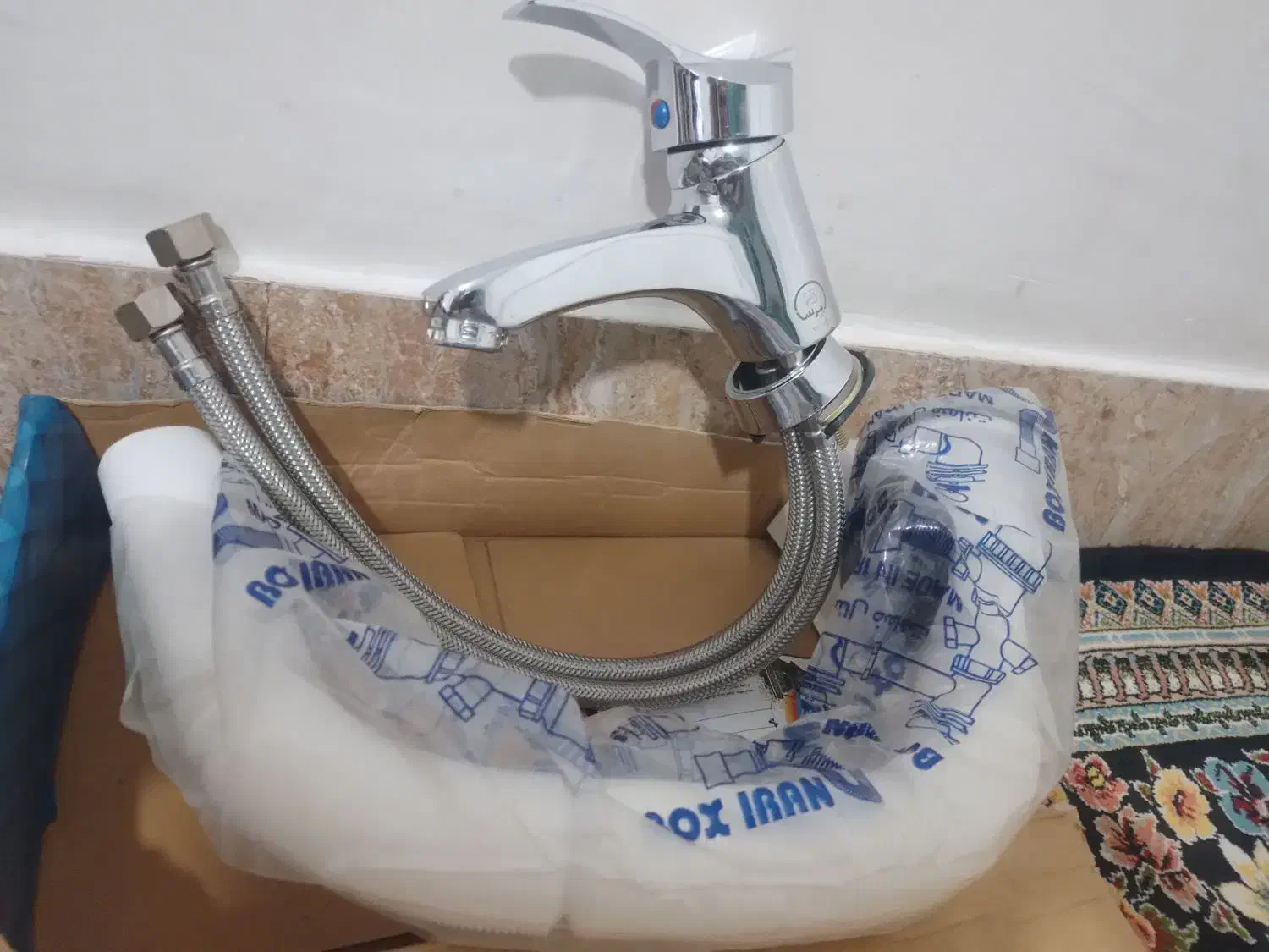 شیر روشویی کامل|لوازم سرویس بهداشتی|زاهدان, |دیوار