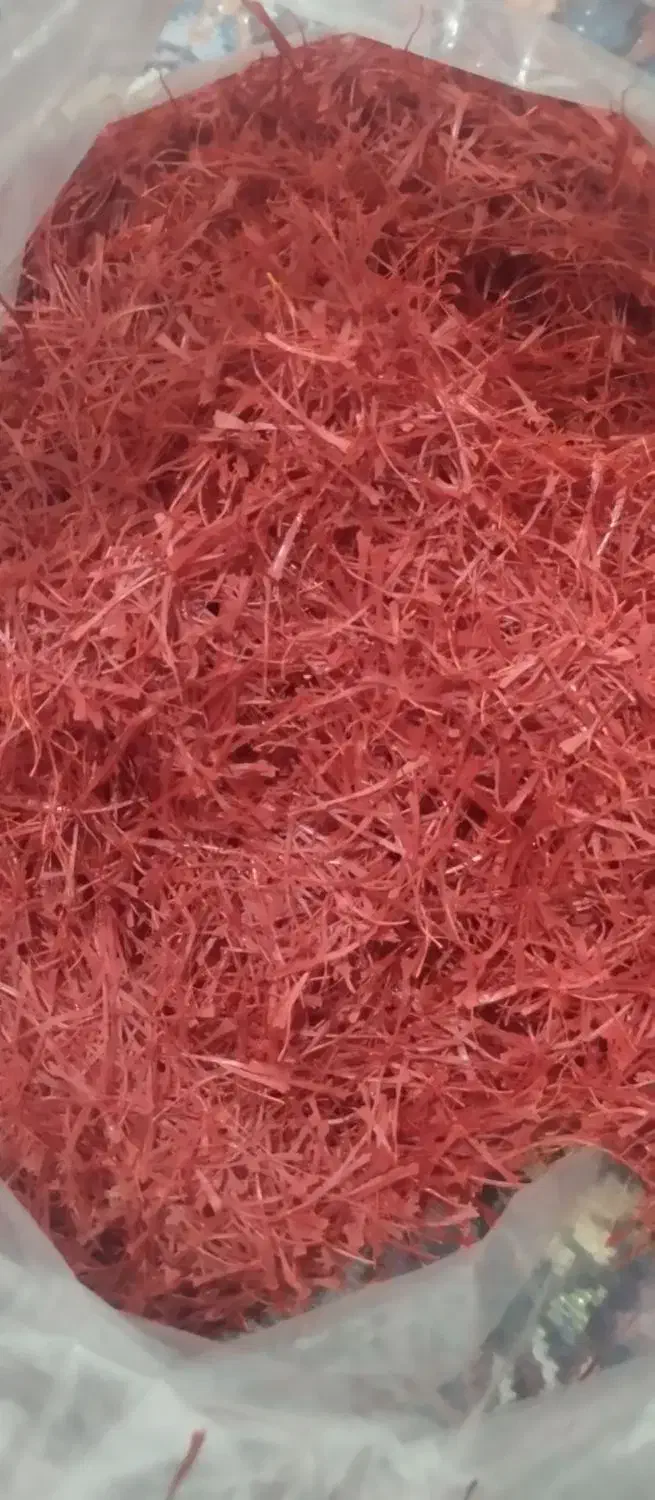 فروش|خوردنی و آشامیدنی|مشهد, فرهنگ|دیوار