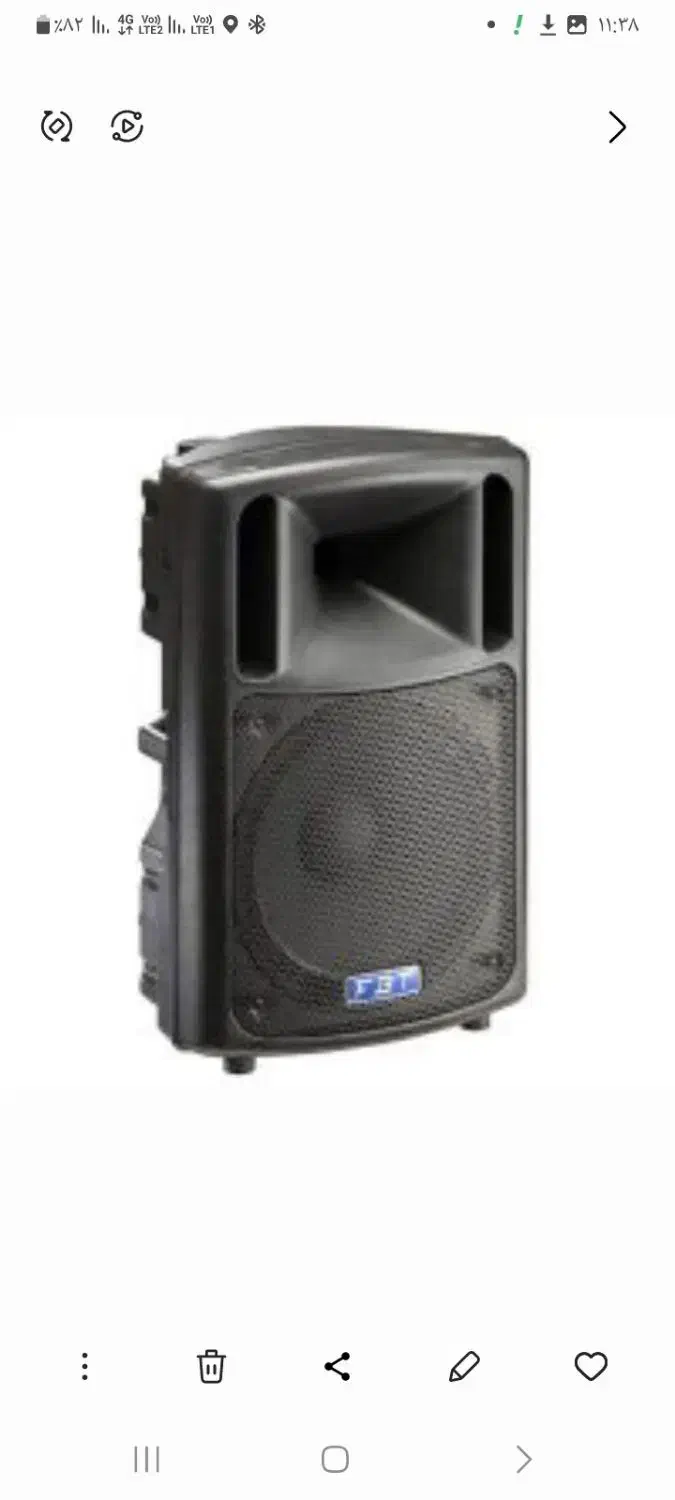 کرایه باند و دستگاه مخصوص مجالس مذهبی وغیر مذهبی|خدمات پذیرایی، مراسم|مشهد, هفده شهریور|دیوار