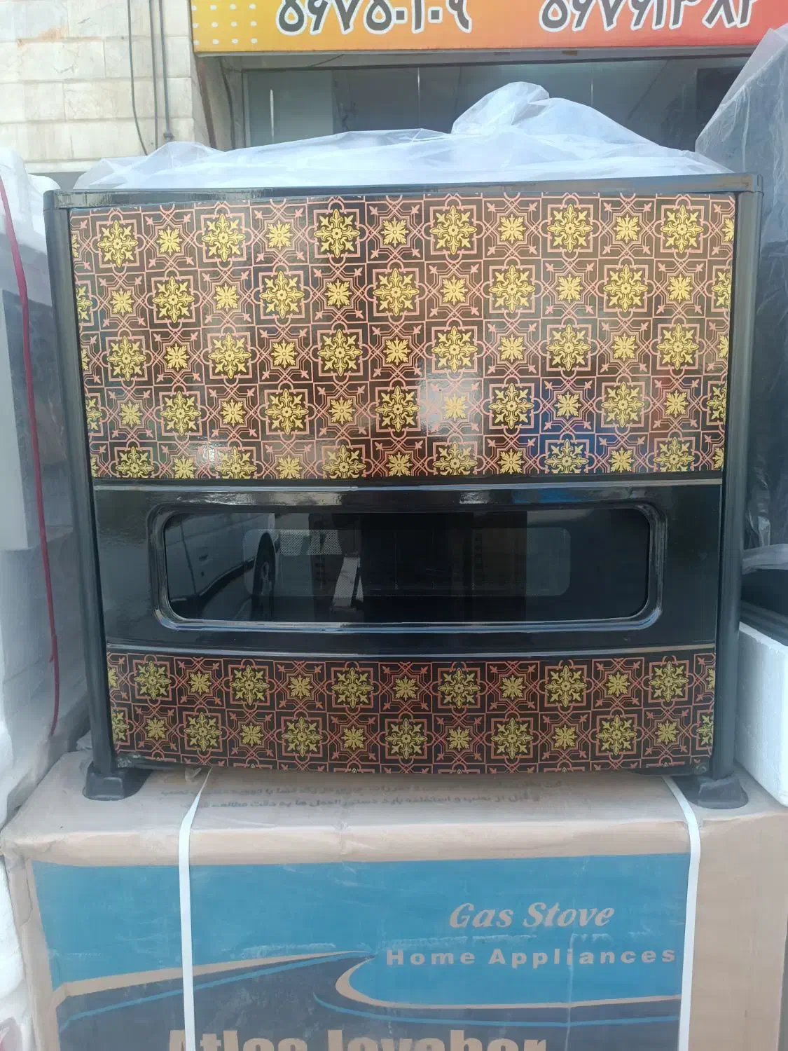 بخاری گازی اروین 14و16هزار|بخاری، هیتر، شومینه|رباط‌کریم, نصیرشهر|دیوار