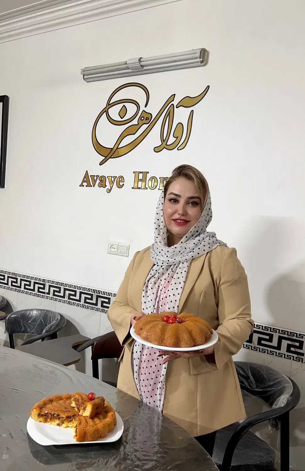 آموزش حرفه ای آشپزی با مدرک معتبربین المللی|خدمات آموزشی|یزد, |دیوار