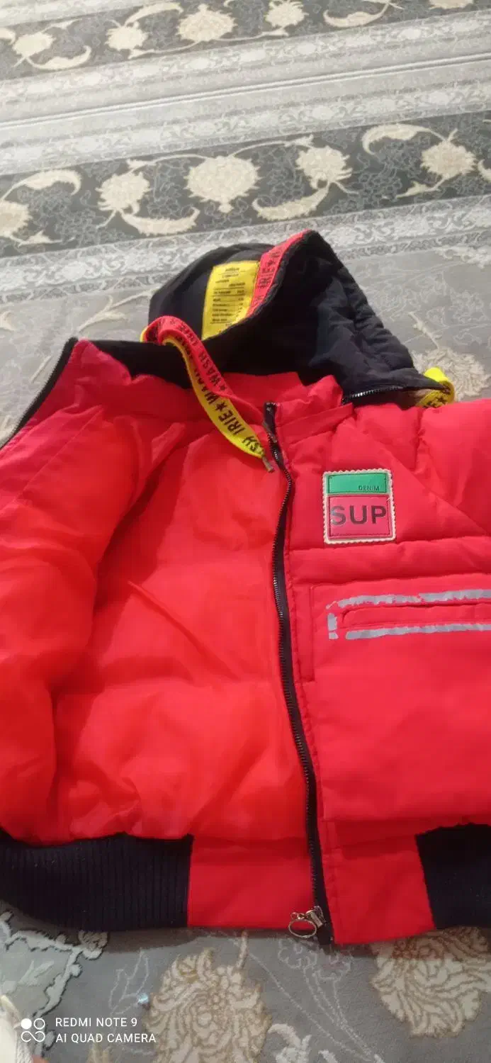 لباس بچگانه|کفش و لباس بچه|اصفهان, جامی|دیوار