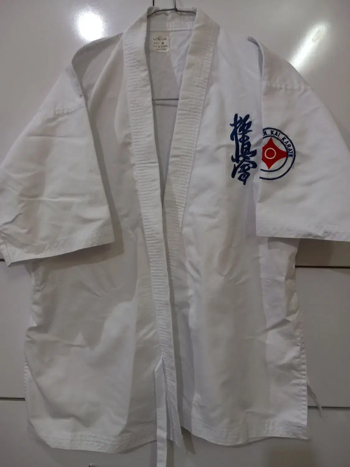 لباس کاراته(کیوکوشین)|لباس|کرمانشاه, |دیوار
