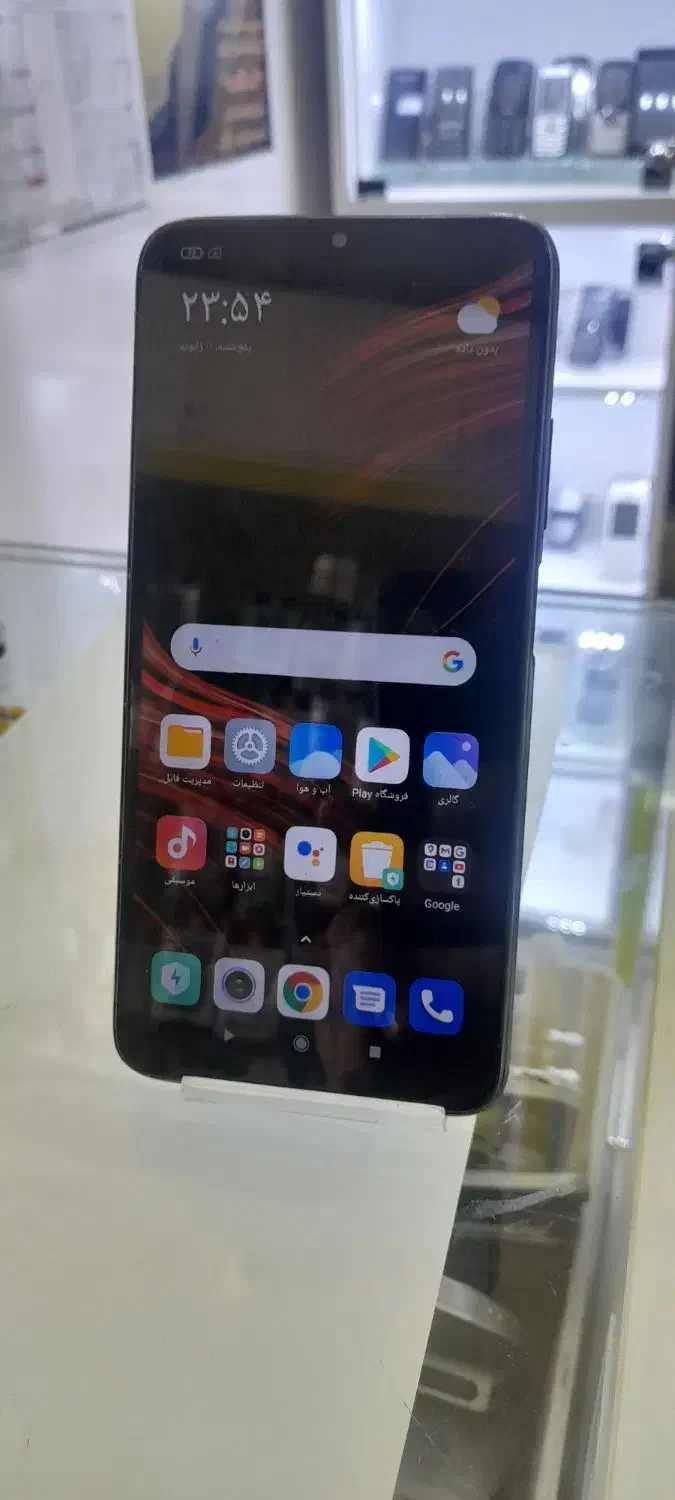 گوشی Poco - M3|موبایل|گنبد کاووس, |دیوار