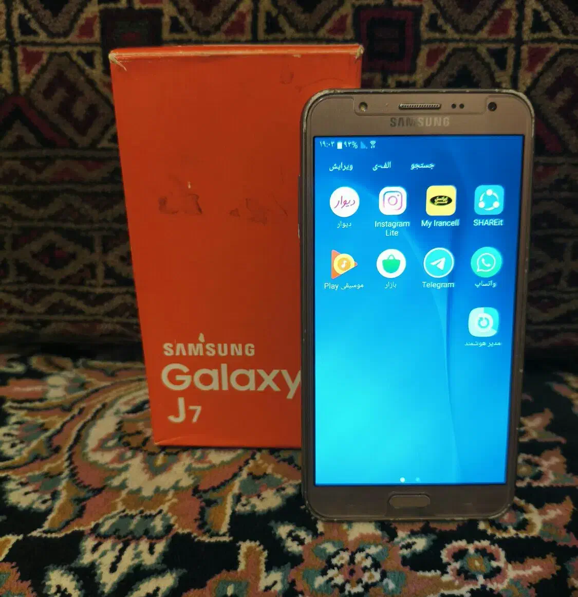 Samsung J7 4g معاوضه|موبایل|گنبد کاووس, |دیوار