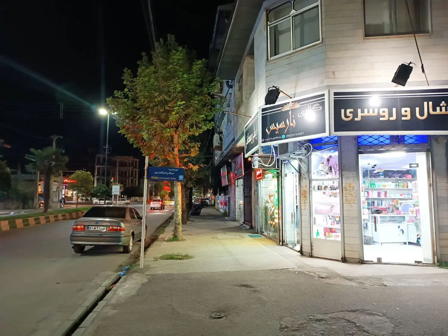 اجاره مغازه|اجارهٔ مغازه و غرفه|ماسال, |دیوار